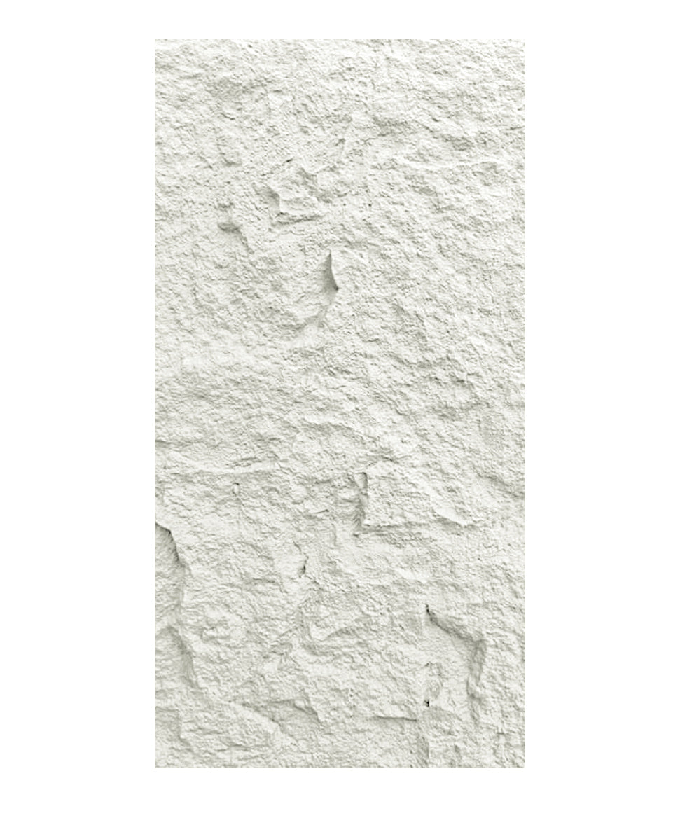 PU HANYU WHITE 2X4 FEET